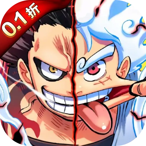 神奇大乱斗（0.1折天天送648）