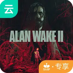 心灵杀手2（云玩-SVIP版）