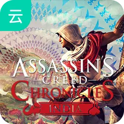 刺客信条编年史-印度（云玩）