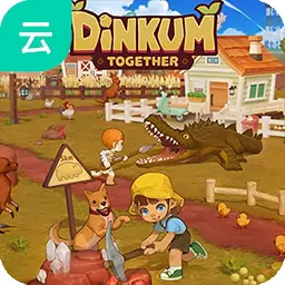 金垦小镇（云玩）