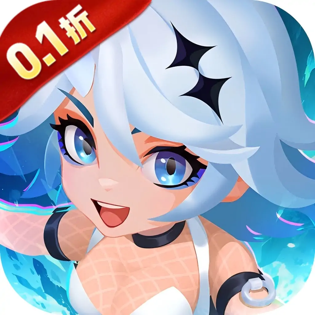 不朽大陆(0.1折向丧尸开炮)