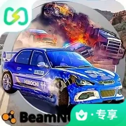 车祸模拟器（闪迹云游戏）