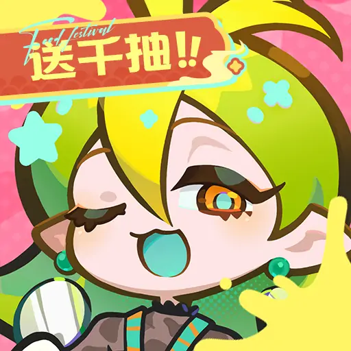 乱涂彩世界