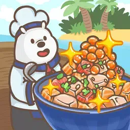 希罗的厨房巡游