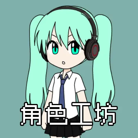 OC角色工坊【月白Studio汉化】