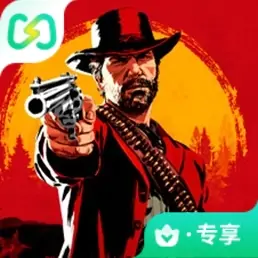 荒野大镖客2（闪迹云游戏）