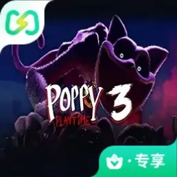 波比的游戏时间3（闪迹云游戏）