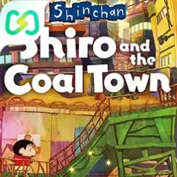蜡笔小新“煤炭镇的小白!”（闪迹云游戏）