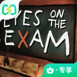 盯考惊魂记（闪迹云游戏）