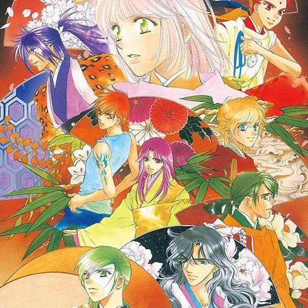 遥远时空中八叶抄