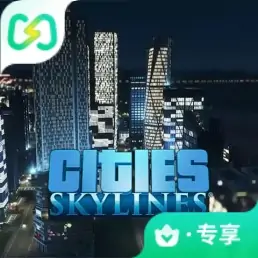 城市：天际线（闪迹云游戏）
