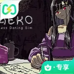SAEKO：女巨人恋爱模拟（闪迹云游戏）