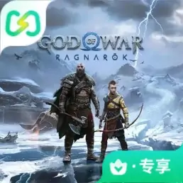 战神 诸神黄昏（闪迹云游戏）