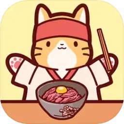 猫厨美食大亨
