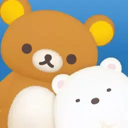 我回来了～与轻松熊的暖心小家～