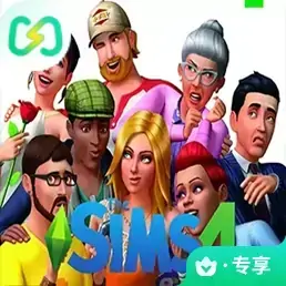 模拟人生4（闪迹云游戏）