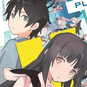 秋叶原之旅加强版（PSP游戏）