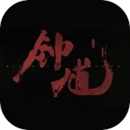 黑神话：钟馗-PC