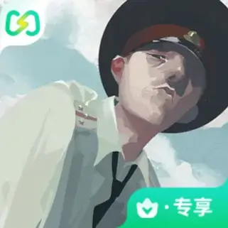 警目如炬（闪迹云游戏）