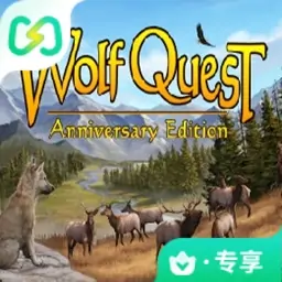 野狼迷踪（闪迹云游戏）