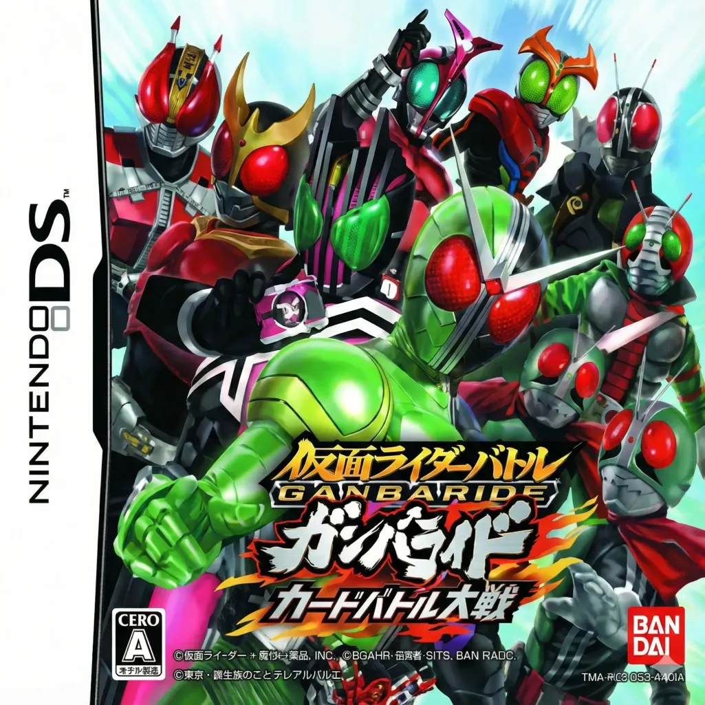 假面骑士对决-化身骑士-卡片大战