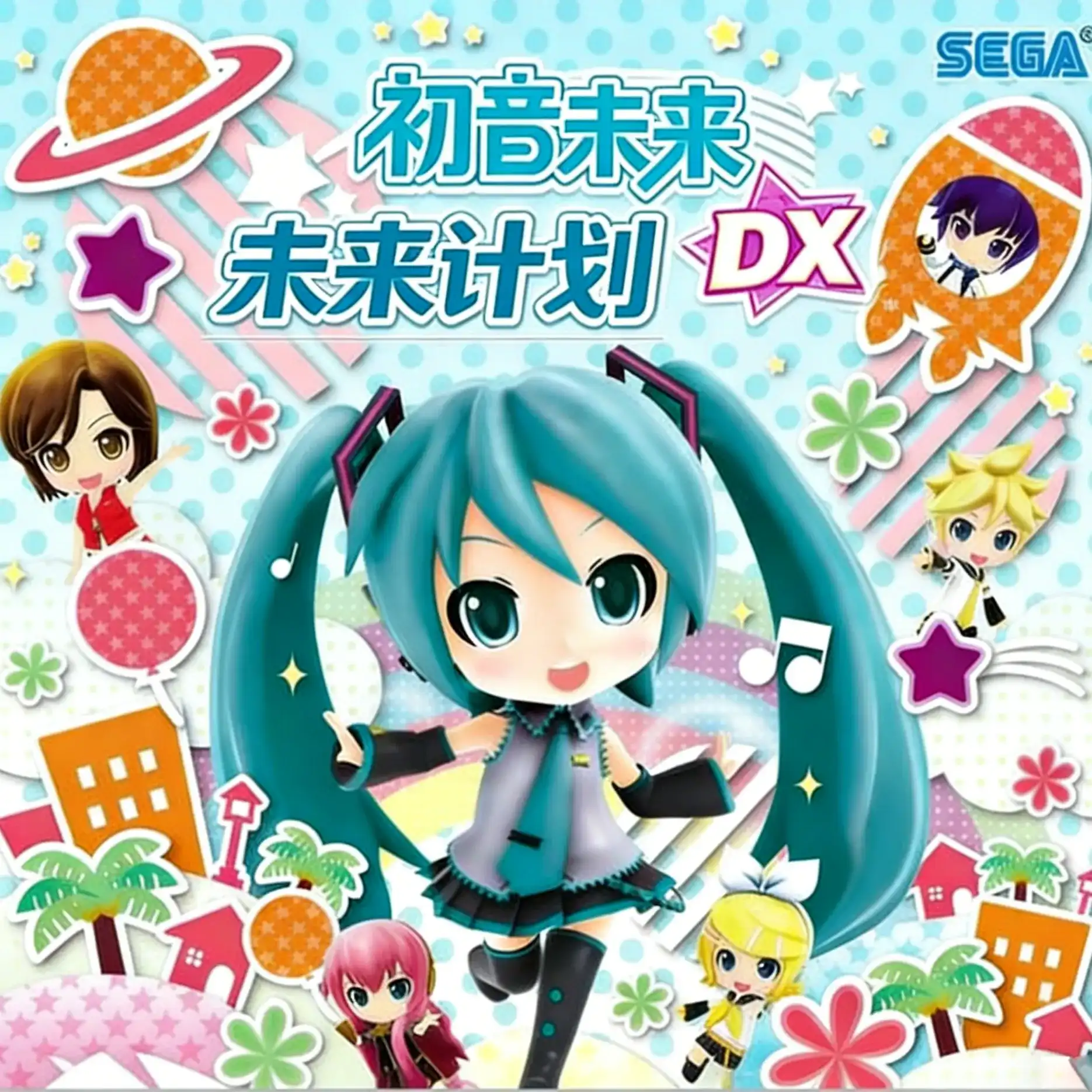 初音未来未来计划DX