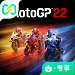 摩托GP22（闪迹云游戏）
