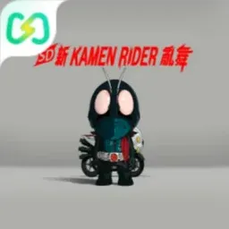 假面骑士：超巅峰对决（闪迹云游戏）