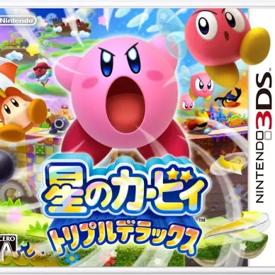 星之卡比三重彩（3DS游戏）