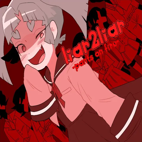 骗子骗子2(心电汉化)