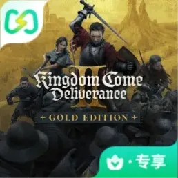 天国：拯救2（闪迹云游戏）