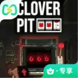 四叶草深渊（闪迹云游戏）