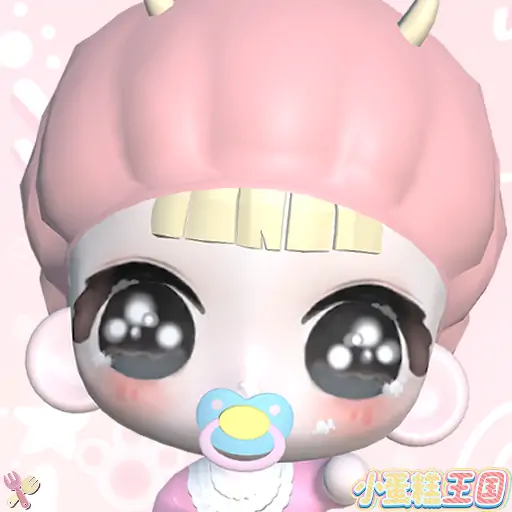 小蛋糕王国（限时删档内测）