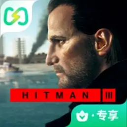 杀手3：暗杀世界（闪迹云游戏）