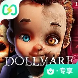 马尔多尔娃娃工厂(闪迹云游戏)