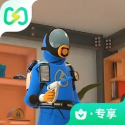 冲就完事模拟器2（闪迹云游戏）