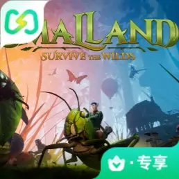 小小世界：原野求生（闪迹云游戏）