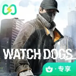 看门狗（闪迹云游戏）