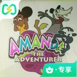 冒险者阿曼达3（闪迹云游戏）