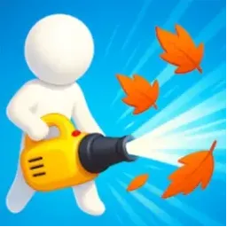 清理我的院子！