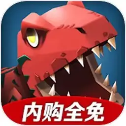 迷你英雄:恐龙猎人