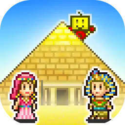 金字塔王国物语 (The Pyraplex)