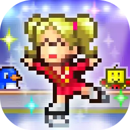 银盘滑冰场物语 (Skating Rink Story)