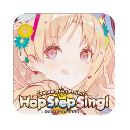Hop Step Sing! “不要偷看哦NAKED HEART”