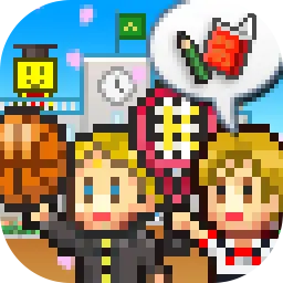 口袋学院物语2 (Pocket Academy)