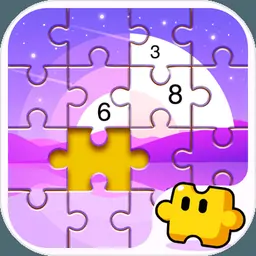 拼图：数字着色艺术