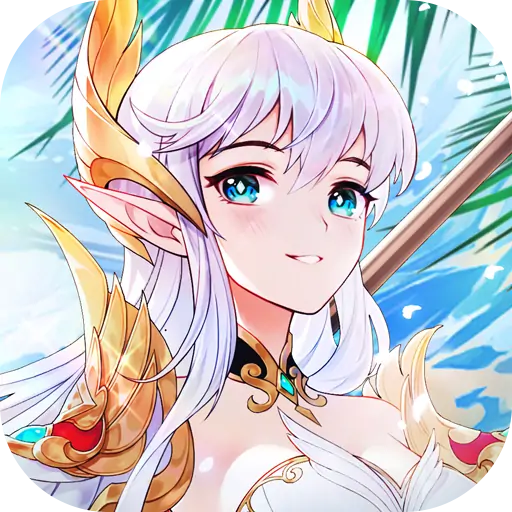 云上大陆（0.1折）