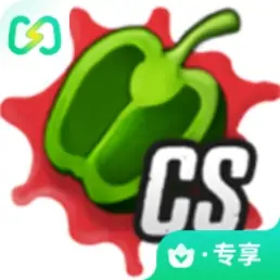 烹饪模拟器（闪迹云游戏）