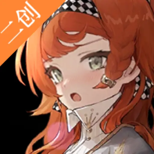 重返未来：箱中轶事