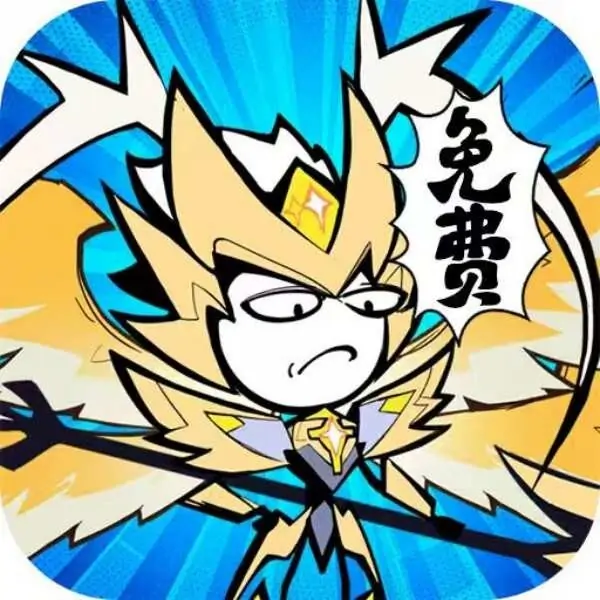 时光幻境